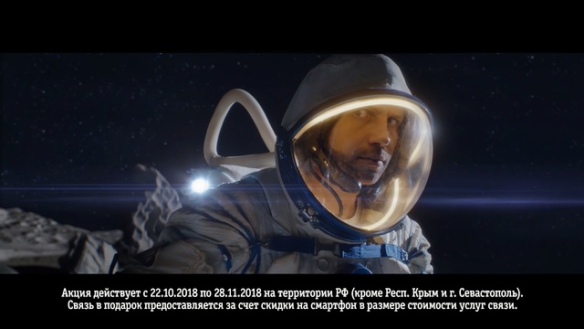 Video Reference: Photo caption, Space, Photography, Digital compositing, Screenshot