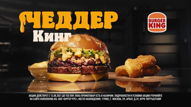 Video Reference: Food, Bun, Staple food, Recipe, Ingredient, Cuisine, Hamburger, Fast food, Dish, Produce