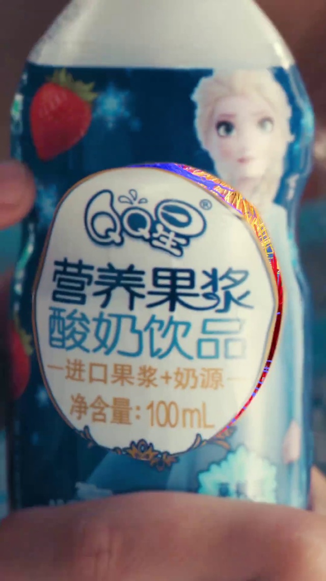 Video Reference: Black hair