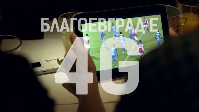 Video Reference: Gadget, Technology, Electronic device, Design, Smartphone, Font, Display device, Communication Device, Ipad, Multimedia