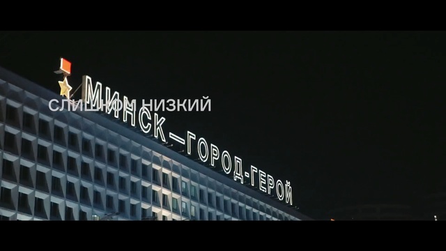 Video Reference: Font, Architecture, Metropolitan area, Metropolis, City, Brand, Building, Commercial building, Corporate headquarters, Facade