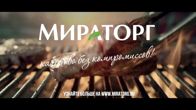 Video Reference: Grilling, Barbecue, Barbecue grill, Cooking, Churrasco food, Outdoor grill, Roasting, Font, Cuisine, Dish