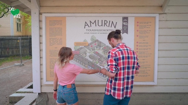 Video Reference: Adaptation, Child, Pattern