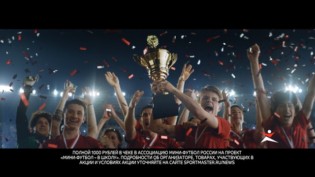 Video Reference: Event, Performance, Crowd, Cheering, Audience, Fête, Competition event, Nightclub