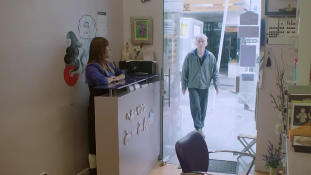 Video Reference: job, furniture, service, communication, product, Person