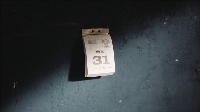 Video Reference: Number