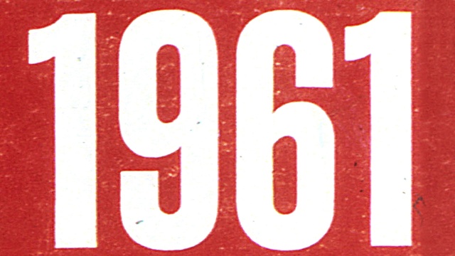 Video Reference: Font, Material property, Rectangle, Magenta, Signage, Logo, Electric blue, Graphics, Brand, Carmine