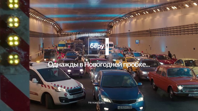 Video Reference: Land vehicle, Vehicle, Car, Auto show, Car dealership, Transport, City car, Family car, Mid-size car, Compact car