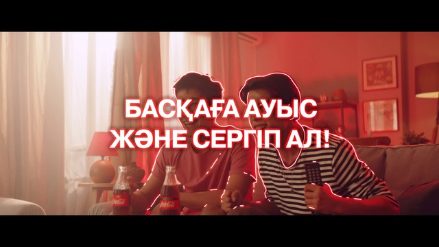 Video Reference: Text, Love, Font, Friendship, Romance, Interaction, Photography, Photo caption