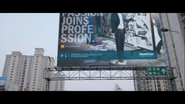 Video Reference: Advertising, Billboard, Metropolitan area, Metropolis, Urban area, Display advertising, Skyscraper, Human settlement, Architecture, Condominium, Person