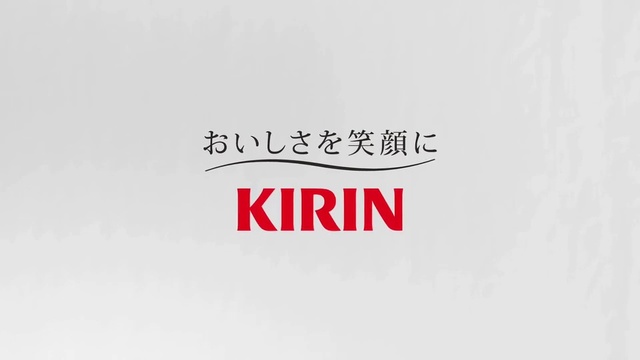 Video Reference: Text, Font, Logo, Graphics, Brand, Calligraphy, Illustration, Artwork