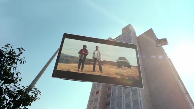 Video Reference: sky, advertising, billboard, facade, Person