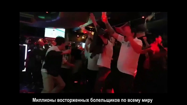 Video Reference: Nightclub, Disco, Music venue, Music, Event, Performance, Fun, Party, Crowd, Performance art