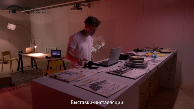 Video Reference: Table, Desk