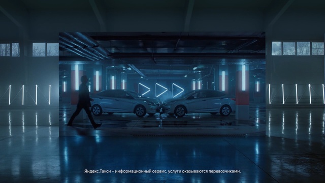 Video Reference: car, motor vehicle, garage, transportation, truck