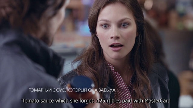 Video Reference: Human, Eye, Adaptation, Photo caption, Long hair, Brown hair, Scene, Screenshot