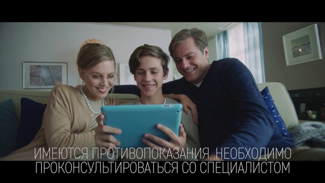 Video Reference: People, Facial expression, Fun, Text, Youth, Friendship, Conversation, Smile, Photo caption, Technology