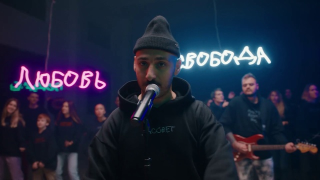 Video Reference: Performance, Singing, Stage, Music, Event, Music artist, Performing arts, Pop music, Fun, Singer