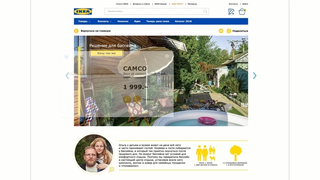 Video Reference: Product, Text, Website, Web page, Font, Photography, Screenshot