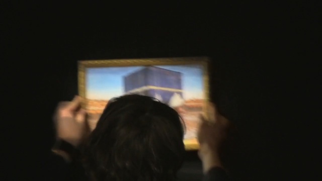 Video Reference: Sky, Projection screen, Fun, Night, Technology, Event, Room, Performance, Photography, Electronic device