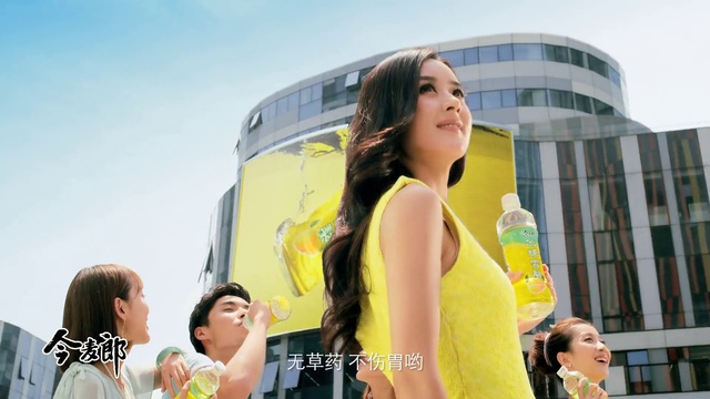 Video Reference: Yellow, Fun, Photography, Travel, Leisure, Tourism