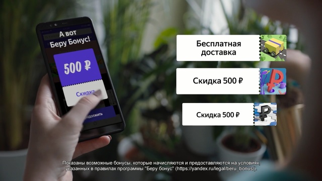 Video Reference: Product, Gadget, Mobile phone, Smartphone, Text, Electronics, Technology, Electronic device, Communication Device, Portable communications device