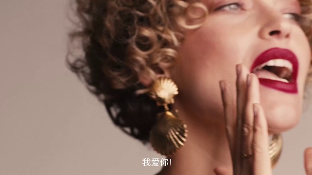 Video Reference: Hair, Face, Lip, Skin, Nose, Facial expression, Chin, Eyebrow, Close-up, Beauty