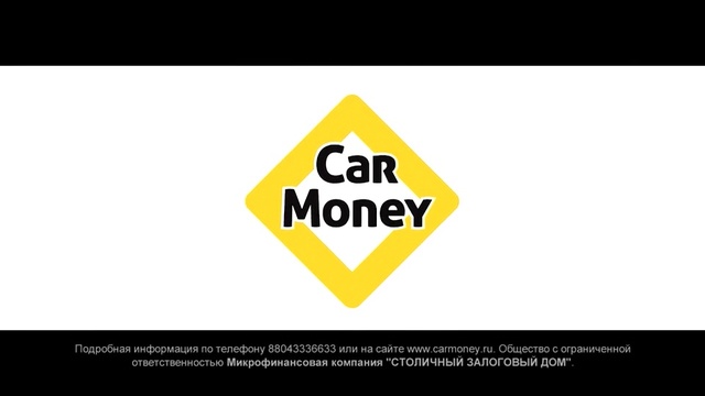 Video Reference: Logo, Yellow, Font, Text, Signage, Brand, Sign, Traffic sign, Design, Graphics