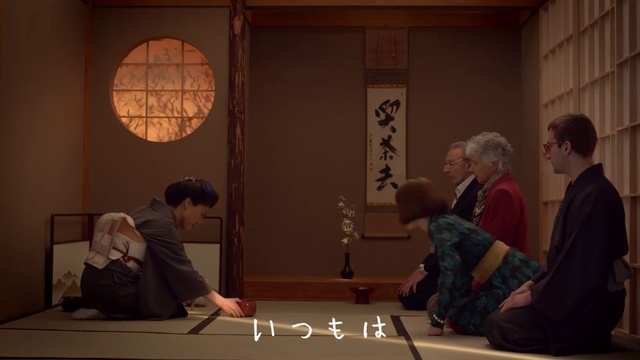 Video Reference: Games, Indoor games and sports, Recreation, Room, Conversation