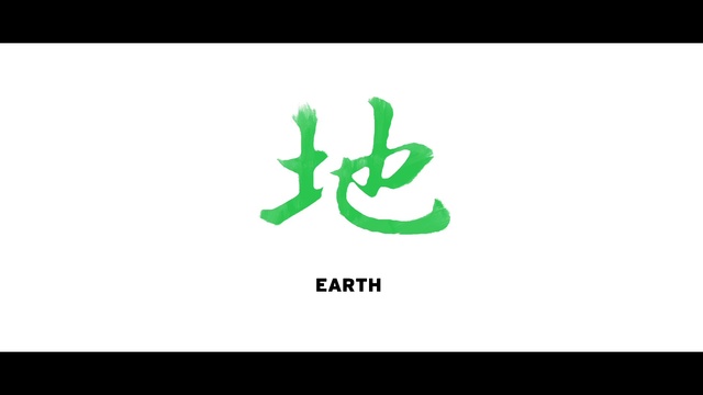 Video Reference: Green, Logo, Text, Font, Brand, Graphic design, Graphics, Design, Calligraphy, Trademark