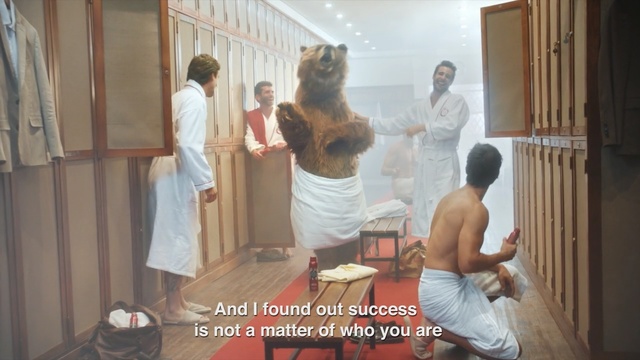 Video Reference: Room