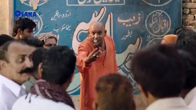 Video Reference: event, Person