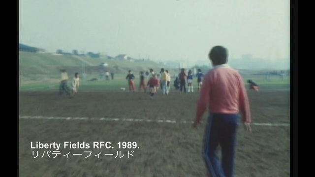 Video Reference: Plain, Grassland, Land lot, Atmospheric phenomenon, Field, Rural area, Grass, Ecoregion, Competition event, Player