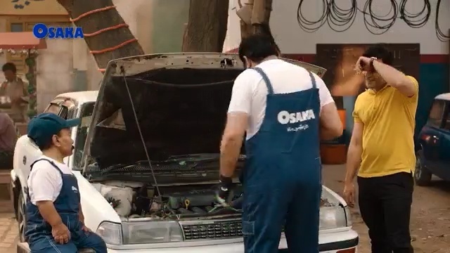 Video Reference: vehicle, product