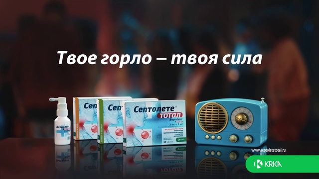 Video Reference: Product, Font, Text, Technology, Audio equipment, Electronics, Electronic device, Advertising, Multimedia, Radio