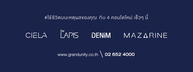 Video Reference: blue, text, font, line, sky, product, area, brand, graphics, angle