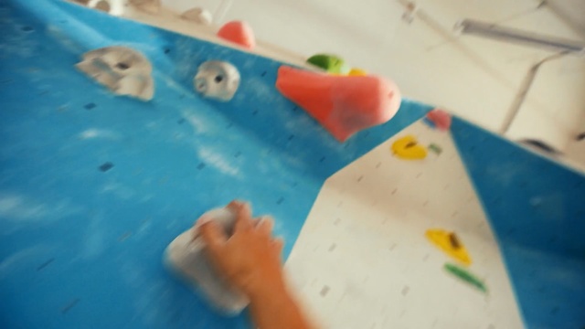 Video Reference: Climbing hold, Bouldering, Climbing, Adventure, Rock climbing, Play, Recreation, Leisure, Toddler, Child