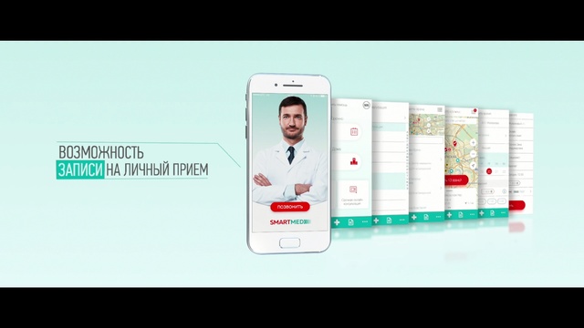 Video Reference: text, product, product, communication, multimedia, technology, font, electronics, graphic design, media, Person