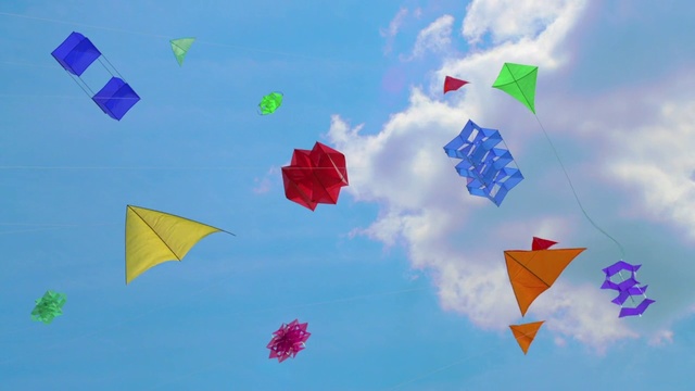Video Reference: Kite, Sky, Paper, Origami, Art