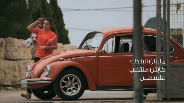 Video Reference: Land vehicle, Vehicle, Car, Motor vehicle, Regularity rally, Classic car, Classic, Coupé, Volkswagen beetle, Antique car