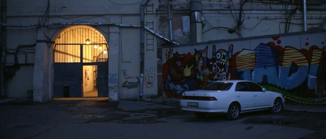 Video Reference: Vehicle, Car, Vehicle door, Tints and shades, Sedan, House