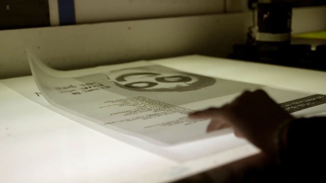 Video Reference: design, automotive design, font