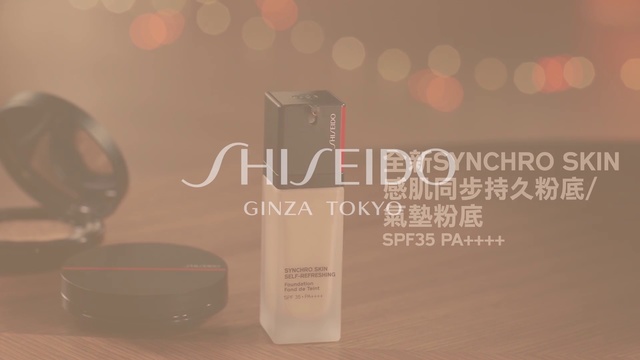 Video Reference: Text, Product, Beauty, Font, Water, Perfume, Material property, Cosmetics, Fluid