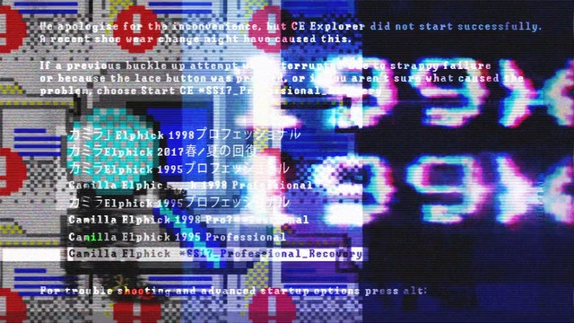 Video Reference: blue, technology, text, software, display device, font, line, graphics, Person