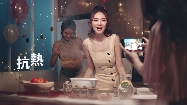 Video Reference: Facial expression, Snapshot, Human, Happy, Smile