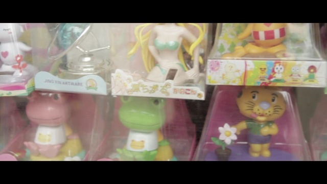 Video Reference: Toy, Baby shower, Party, Playset, Doll, Baby bottle, Figurine, Souvenir, Drinkware