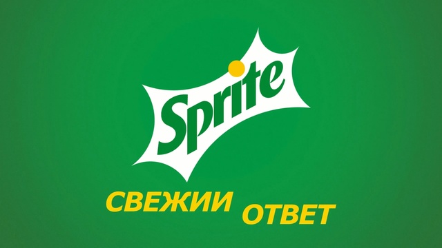 Video Reference: Green, Logo, Font, Text, Brand, Graphics, Graphic design, Trademark, Illustration