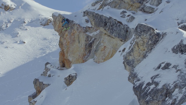 Video Reference: geological phenomenon, nunatak, snow, terrain, mountain, glacial landform, mountain range, ridge, winter, arête