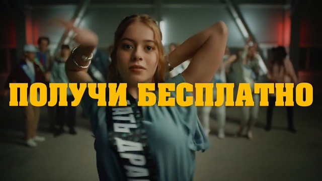 Video Reference: Photo caption, Font, Photography, Smile, Person