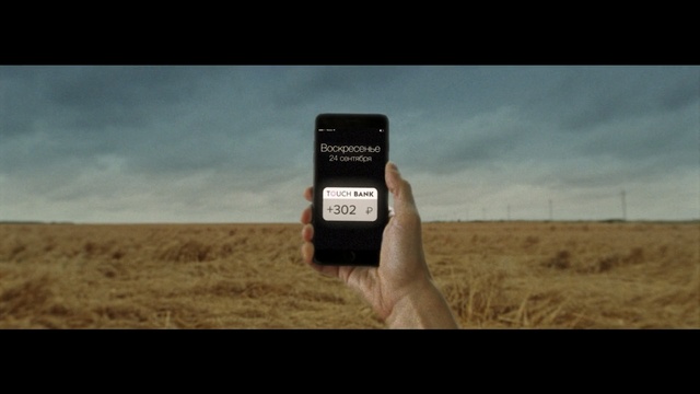 Video Reference: sky, ecosystem, mode of transport, prairie, grass, plain, field, grass family, ecoregion, soil